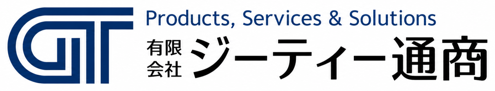 有限会社ジーティー通商